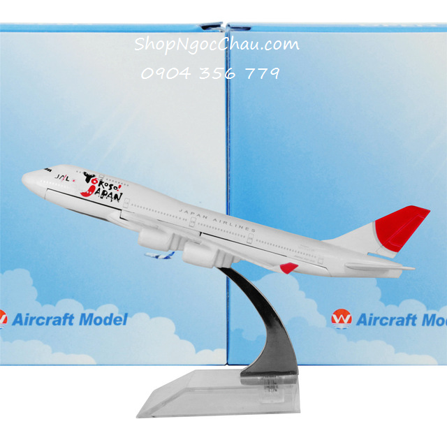 Japan Airlines 16cm.jpg